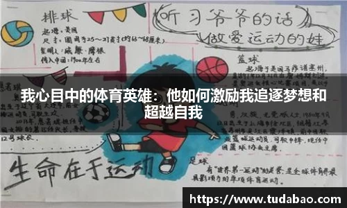 3377体育官方网站
