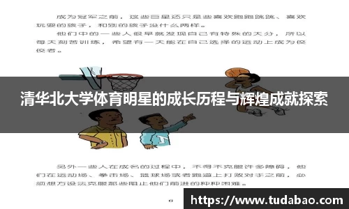 3377体育官方网站