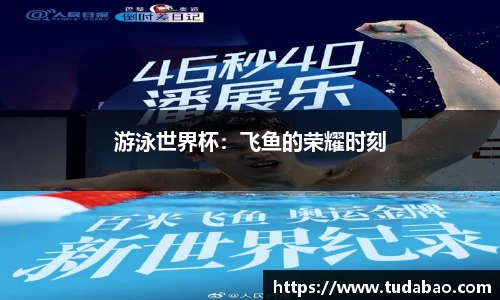 3377体育官网
