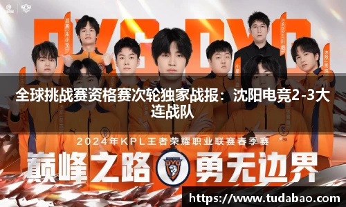 3377体育官网