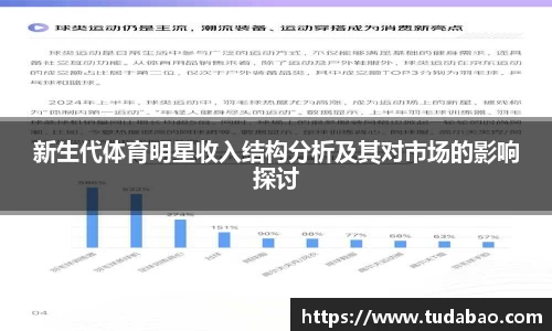 3377体育官方网站