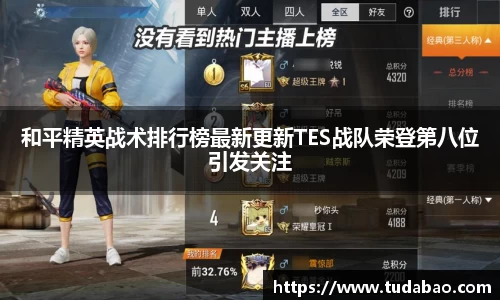 3377体育