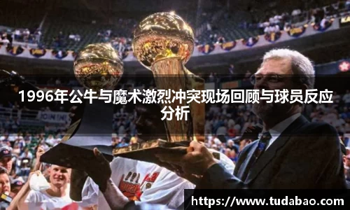 3377体育